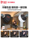 Jinbei EF120W/BI 듀얼 컬러 온도 사진 라이브 방송 충전 라이트 앵커 특별한 아름다움 소프트 라이트 야외 사진 조명 스튜디오 세로 사진 미용 헤어 라이트 영화 및 TV Always Light Jinbei EF120W/BI 듀얼 컬러 온도 사진 라이브 방송 충전 라이트 앵커 특별한 아름다움 소프트 라이트 야외 사진 조명 스튜디오 세로 사진 미용 헤어 라이트 영화 및 TV Always Light