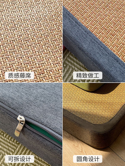 고리 버들 매트리스 및 이불 가정용 바닥 매트 찻집 좌석 쿠션 발코니 일본 타타미 쿠션 선 명상 쿠션 고리 버들 매트리스 및 이불 가정용 바닥 매트 찻집 좌석 쿠션 발코니 일본 타타미 쿠션 선 명상 쿠션