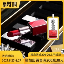 Tom Ford TomFord Lipstick TF Lipstick 16 80 08 15 White Tube Black tube Silver Tube Matte 27 28