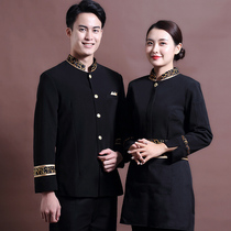 Hotel work clothes Autumn and winter Teahouse Chinese restaurant Catering hot pot Hotel waitress long-sleeved uniform thickened