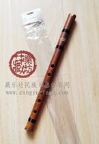 Indian recorder red bamboo cover quena flute beginner FG tune South American cave flute Mohican Eagle Song