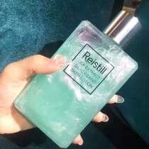 The second half-price Italian Reistill Quicksand Shower gel Romantic fragrance Soothing nourishing Moisturizing long-lasting