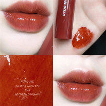 Korea romand new product tulle transparent cover fresh juice water film lip glaze glass mirror 04 caramel pumpkin