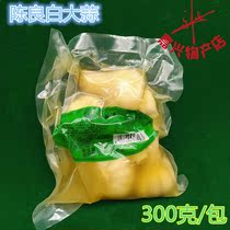 Chen Liang brand white sugar garlic sweet and sour garlic head Chen Liang sweet and sour white garlic 300 grams price auction 5