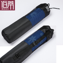 Bertie yoga mesh bag yoga mat special yoga bag yoga back yoga backpack Special