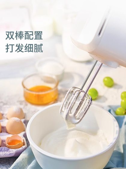 필립스 에그 비터 전기 가정 소형 교반기 자동 크림 비터 믹서 HR3700 필립스 에그 비터 전기 가정 소형 교반기 자동 크림 비터 믹서 HR3700