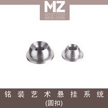 Painter hanging mirror line moving track hanging picture hook living room home decoration hanging drawing line adhesive hook Wall Holder