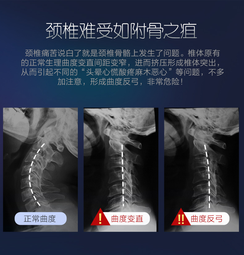 眠趣石墨烯发热控温成人记忆颈椎枕头家用单人修复牵引枕芯护颈枕