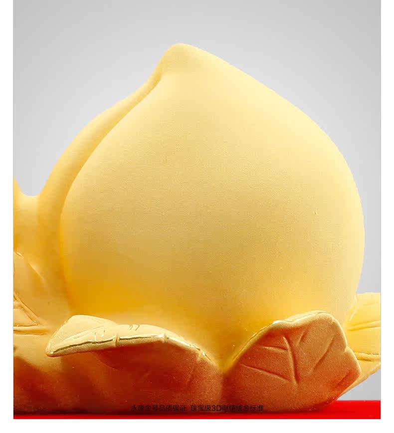 绒沙金长辈贺寿礼品福寿双全寿桃生日祝寿礼物家居精品装饰品摆件