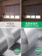 Zhishangrou 거는 커튼 롤러 맹인 맹인 단색 고급 거즈 커튼 욕실 부엌 욕실 사무실 얼룩말 블라인드 롤링 커튼 Zhishangrou 거는 커튼 롤러 맹인 맹인 단색 고급 거즈 커튼 욕실 부엌 욕실 사무실 얼룩말 블라인드 롤링 커튼