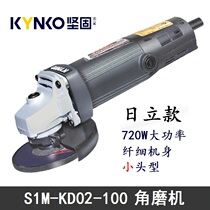Strong angle grinder KD02-100 angle grinder 6021 self-locking high power hand grinding polishing machine