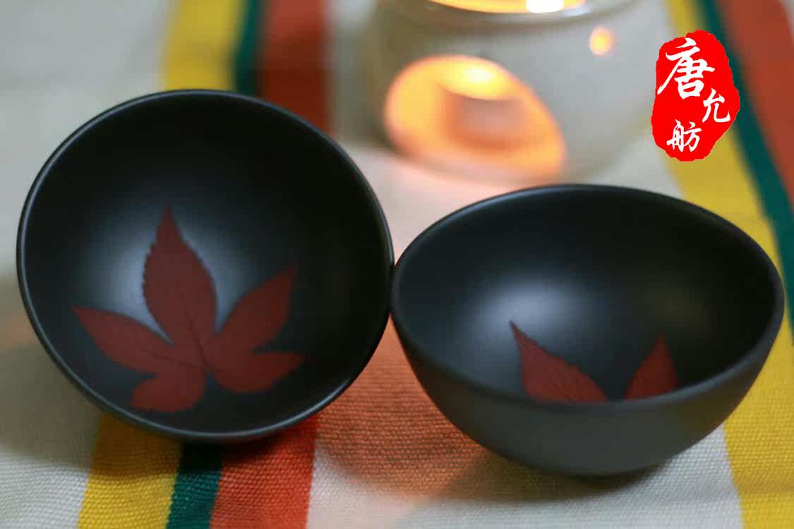 唐允舫台湾名家壶徐水源枫叶杯枫叶壶手工紫砂(颜色请咨询按对出)