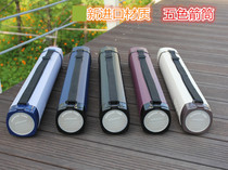 Arrow jug Archery equipment Arrow Cystic Arch archery Arrow Bag Five Color Arrow Cylinder Bow and Arrow Package Arrow Cylinder Bag bag