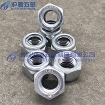 Grade 8 Dacromet nylon anti-loose self-tightening anti-skid nut screw cap DIN985M5 to M24GB889