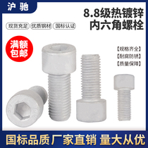 M8 high-strength 8 grade 8 hot-dip galvanized hot-dip galvanized cylindrical head hexagonal screw bolt screw national standard thread