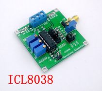 Medium and low frequency signal source waveform signal generator module sine wave triangle wave square wave rectangular ICL8038