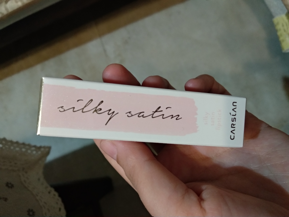 熟女秋冬的选择 卡姿兰盈彩唇膏姨妈红_in榜 熟女秋冬的选择 卡姿兰盈彩唇膏姨妈红