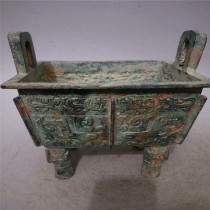 Imitation ancient handicraft workmanship beautifully coated pulp Waterloo bronzer square tripod pendulum