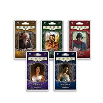 (Fingertip table game) Chinese genuine version of the town Strange Talk) Magic Town Cry LCG card investigator deck collection