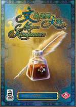 (Fingertip board game) Lorenzo Card Edition Renaissance Master Genuine Chinese