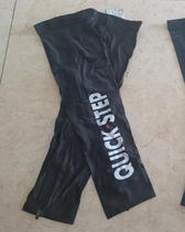 All four pieces of polyester net dry ride dry ride sleeve arm cloak ride cycling