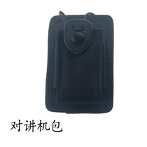 Outdoor nylon black multi-function Oxford cloth training belt accessory set Walkie talkie hanging bag