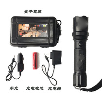 Security duty equipment Eight-piece set of strong light flashlight belt accessories package Kindergarten night patrol special hanging bag