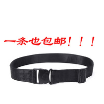 Promotional nylon outdoor black security training security armed patrol special service special training Comfortable soft belt