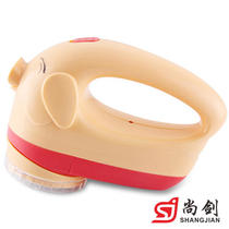 Shang Sword Pig Hair Wool Ball Trimmer To Ball Instrumental Shave Woolen Sweater Shave Hair Machine Rechargeable Straight Plug-in Electric One Year Change New