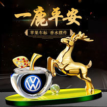 One Road Safety Deer Car Middle Control Desk Decoration Upscale Creative Vehicle Perfume Men and women Gods Money in car Ornament Pendulum