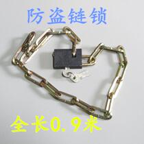 Iron Chain Lock Chain Sub Lock Anti-theft Chain Sub Lock Iron Lock Chain Bike Three-wheeled Lock Electric Car Lock Glass Door Handle Lock