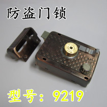 Burglar-proof lock 9219 cross key door lock security door lock tritongue lock old exterior door lock iron door wooden door lock