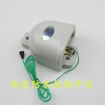Waterproof switch Waterproof cable switch Safety switch Rope switch Porcelain switch Wall switch