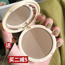 juduo orange two-color repair Plate 01 natural omega flat side shadow thin face three-dimensional high light nasal shadow shadow powder