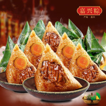 Jiaxing zongzi 10 fresh meat egg yolk zongzi chestnut Jiaxing zongzi bulk gift box Dragon Boat Festival 160g10-2 group purchase