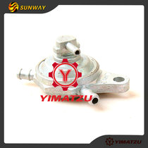 Four-wheel off-road ATV fuel switch accessories are suitable for CF150 CF125 CF250 CF500