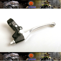 The clutch handle accessories for motorcycle bicycle moped moped have fixed locks