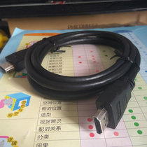 TV connection computer notebook set-top box sub HDMI cable high-definition line 1 8 m pure copper gold plated 4K high speed