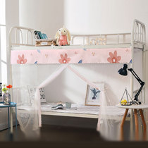 Dorm Bed Nets Student Dorm Room Bunk Beds Mother-son Bed Bill Encrypted Dust Resistant Top Mosquito Zipper Old Fashioned Home