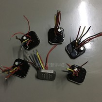 Disassembly processing electric wrench electric drill angle grinder tea picker electric hammer control board drive board speed control switch clearance