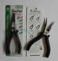 Mountain Till tool upscale sharp mouthfitter Diagonal Jaws 5 Inch 6 Inch Wire Cutting Pliers Electronic Pincers Brand Quality