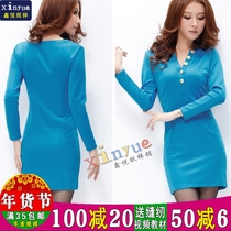 L1 womens clothing paper-like knitted long sleeves gluteed hip-dress long sleeves glutes and hip dress-cut drawings-like objects