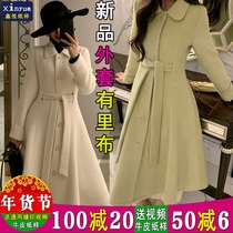 W294 Xinyue clothing paper sample womens lapels coat coat hem coat crop drawing tie single sided velvet drawing