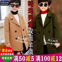 T80 Xinyue clothing pattern boys and girls double-sided cashmere suit coat jacket sewing cut drawing pattern