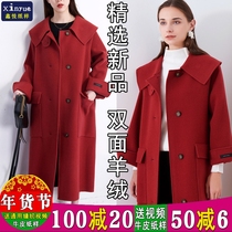 W157 Xinyue clothing paper sample womens double-sided cashmere coat coat large lapel crop drawing to make clothing drawing sample