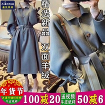 W161 Xinyue clothing paper sample womens double-sided cashmere large pendulum cuff lace-up tie drawing kraft paper sample