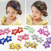 South Korea cartoon childrens hairclip issuing simple five-pointed star clip does not hurt the hair girls hair princess baby headwear
