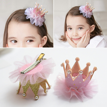 Children three-dimensional Crown hairclip baby mesh gauze lace lace pearl hair jewelry headwear girl child hair card floral headdress