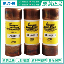 BUSSMANN fuse LPJ-10SP-12SP-15SP-20SP-25SP-30SP 600V 10-30A