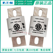 American EATON Bussmann DC fuse FWH-600A FWH-600C fuse 500Vac dc